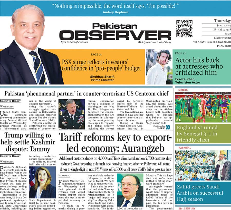 E Paper June 11 Ibd Station